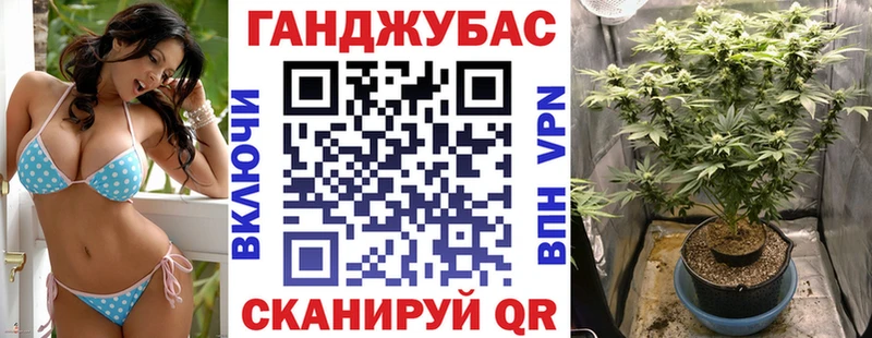 Виды наркоты Миасс A PVP COCAIN Мефедрон ГАШ