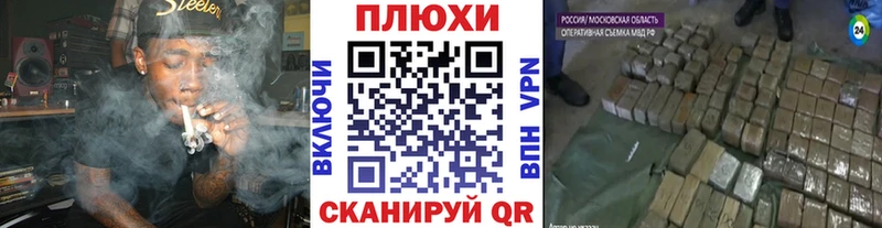 ГАШИШ hashish  где найти   Миасс 