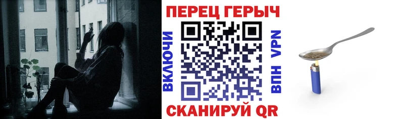 Героин афганец  Миасс 