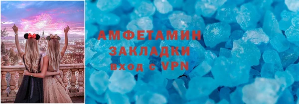 apvp Навашино