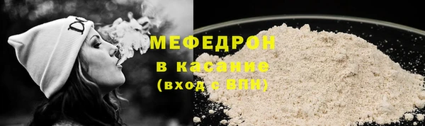 apvp Надым