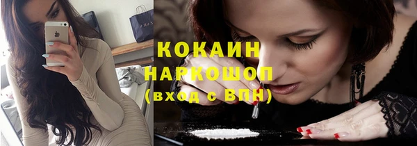 круглые Алексин