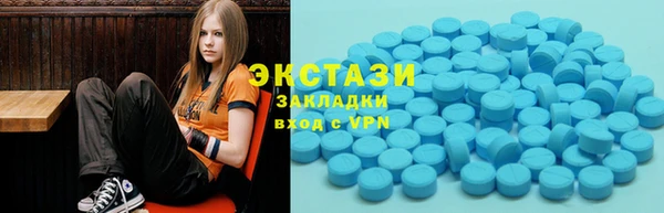 кокаин Алзамай