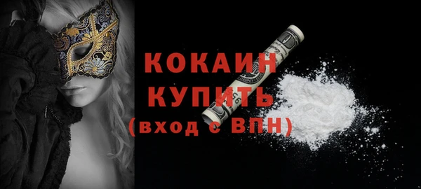 а пвп мука Наволоки