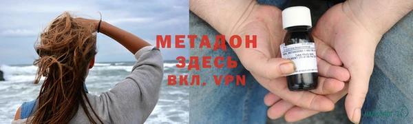 круглые Алексин