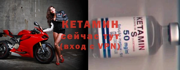 apvp Навашино