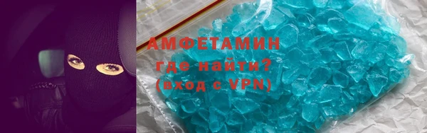 apvp Надым
