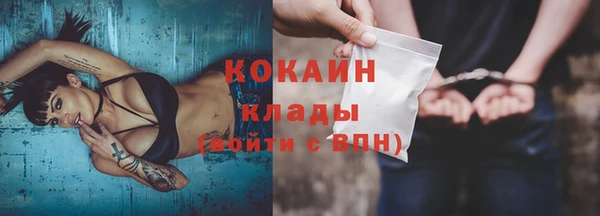 а пвп мука Наволоки