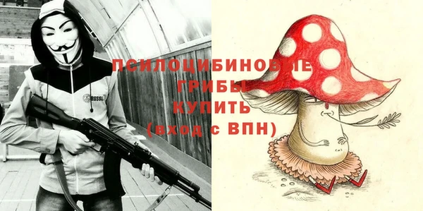 кокаин Алзамай