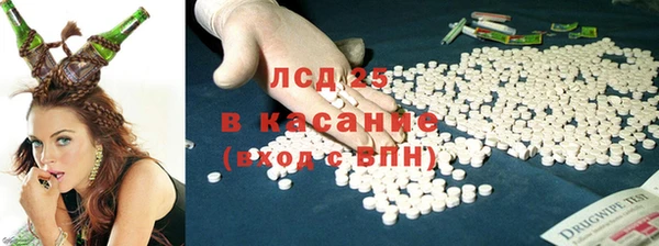 круглые Алексин