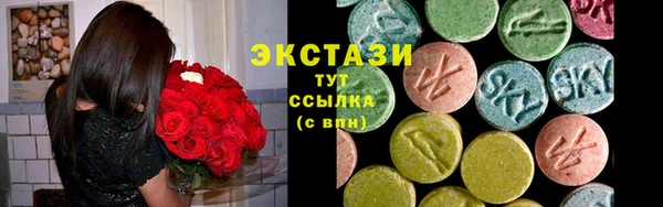 круглые Алексин