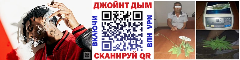 Марихуана Amnesia Миасс